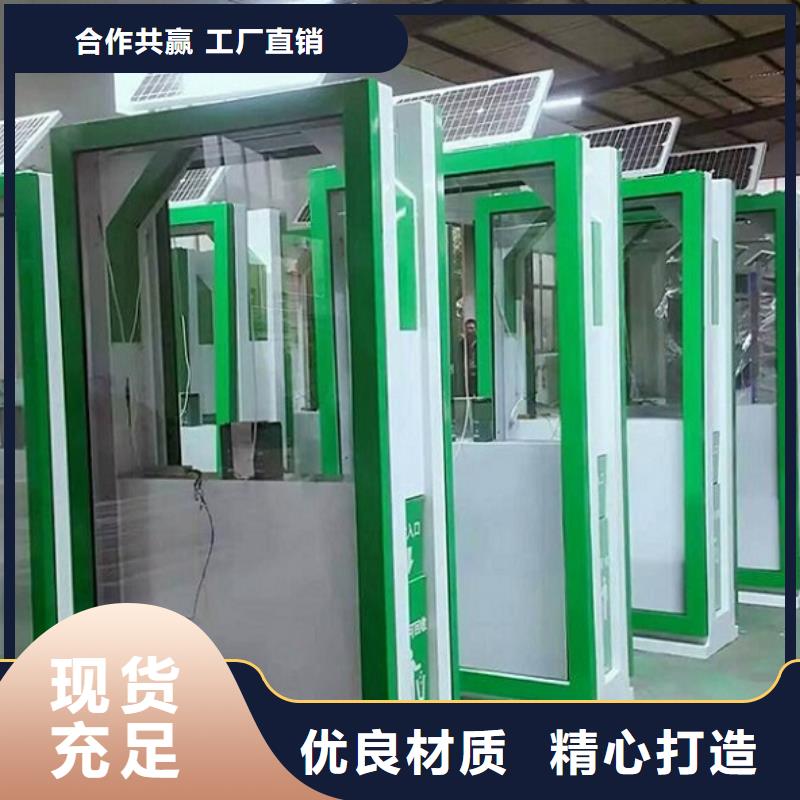 不锈钢智能分类垃圾箱价格行情