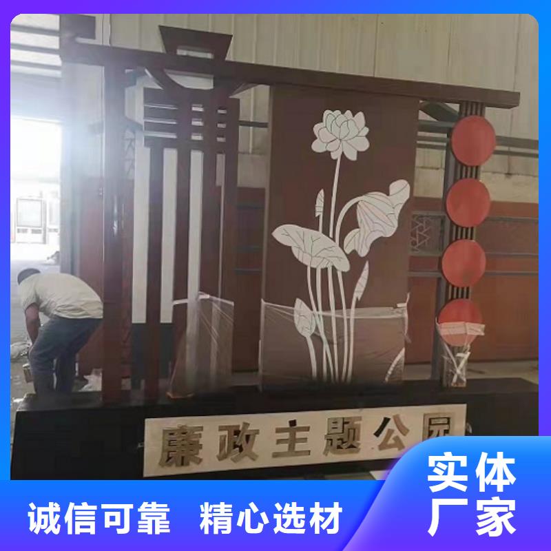 不锈钢核心价值观价格低