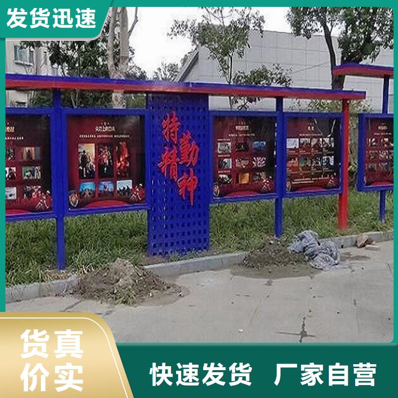 高端核心价值观择优