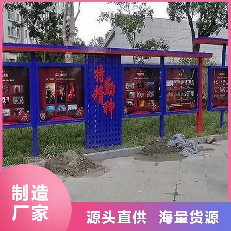 環保核心價值觀價格