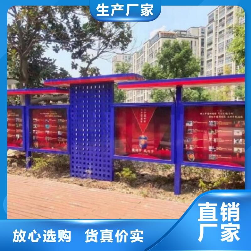 创意核心价值观厂家