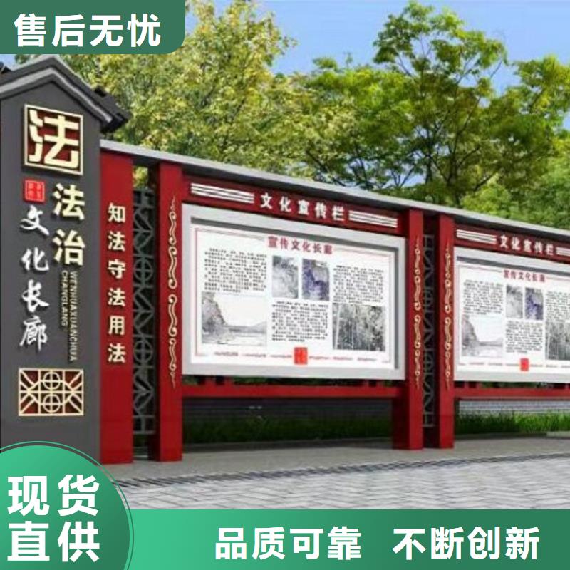核心价值观,公交站台大厂家实力看得见