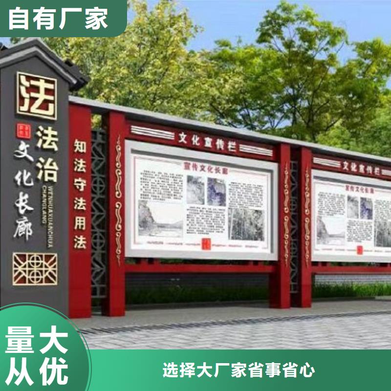 異形核心價值觀質量放心