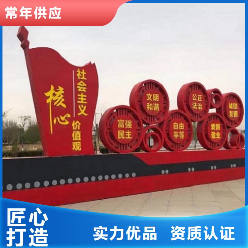 創意核心價值觀近期行情