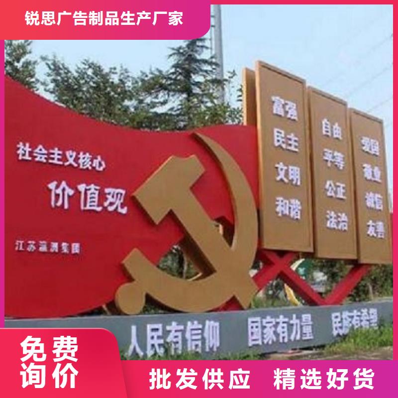 核心价值观,公交站台大厂家实力看得见