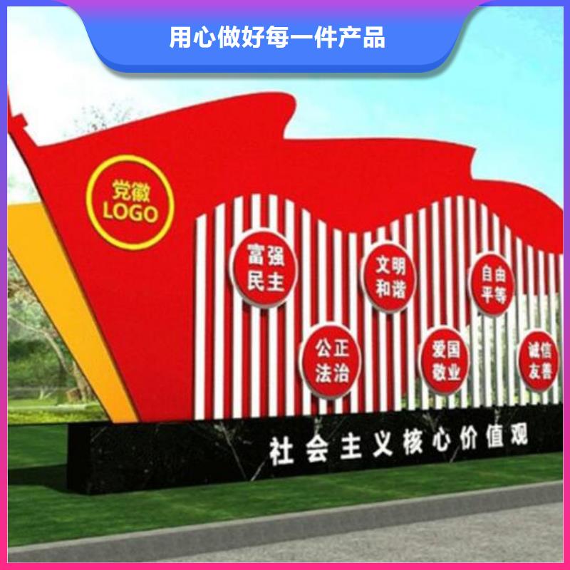 麻栗坡|富宁|昭通|普洱|西双版纳|丽江|临沧|曲靖|玉溪【核心价值观】 滚动灯箱制作货品齐全公司