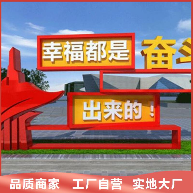 广南|麻栗坡|昭通|迪庆|保山|昆明|普洱【核心价值观】 滚动灯箱制作货品齐全生产厂家