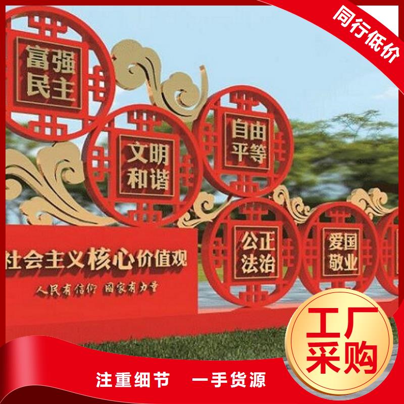 【核心价值观】 滚动灯箱制作货品齐全覆盖范围含|西畴|丘北|保山|德宏|玉溪|临沧|丽江|迪庆