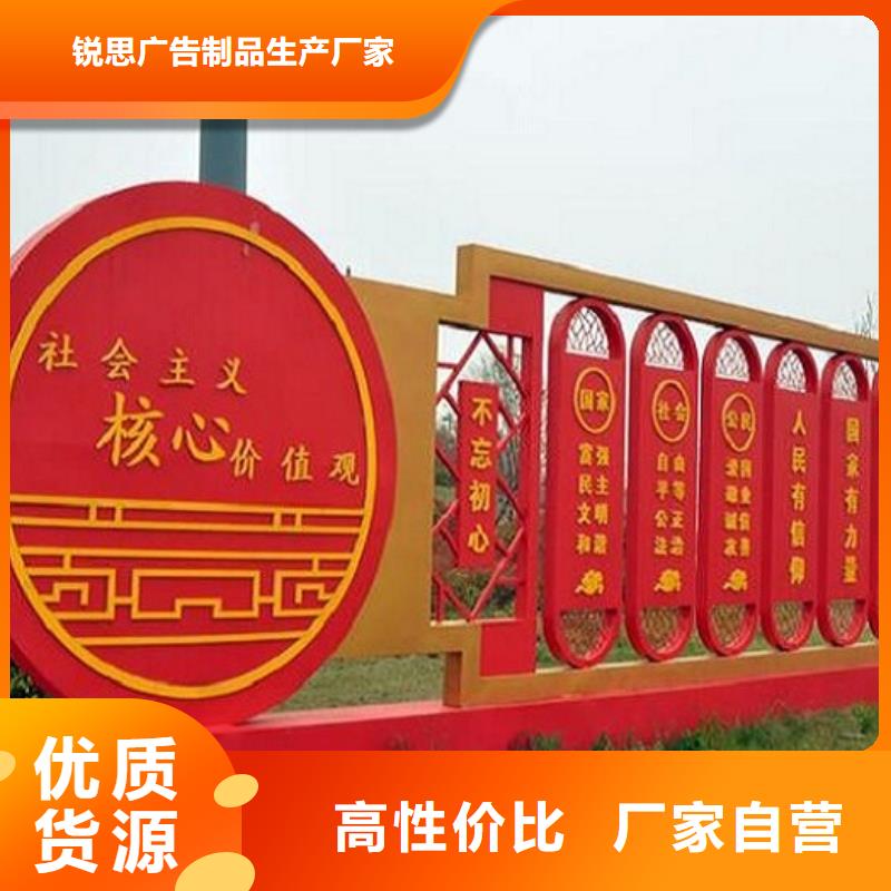 垃圾箱视频-垃圾箱|文山市|西畴|丘北|普洱|西双版纳|德宏|迪庆|楚雄|丽江