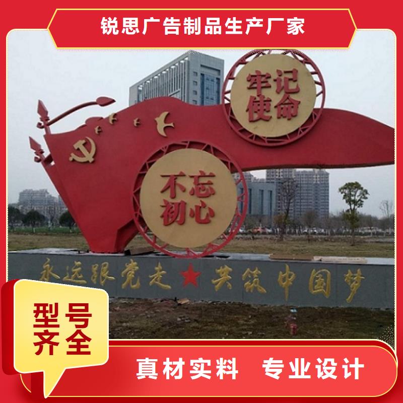 高端核心价值观近期行情