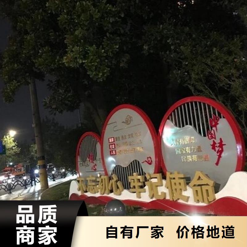 异形核心价值观供应商