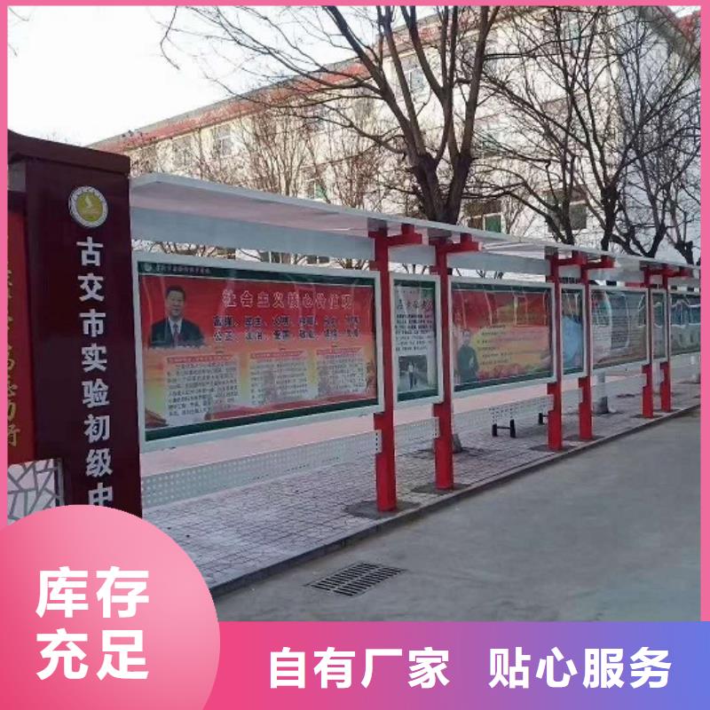 【核心价值观】 滚动灯箱制作货品齐全覆盖范围含|西畴|丘北|保山|德宏|玉溪|临沧|丽江|迪庆