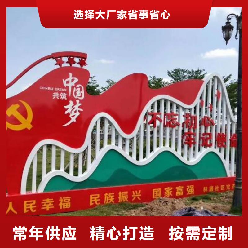 创意核心价值观价格低