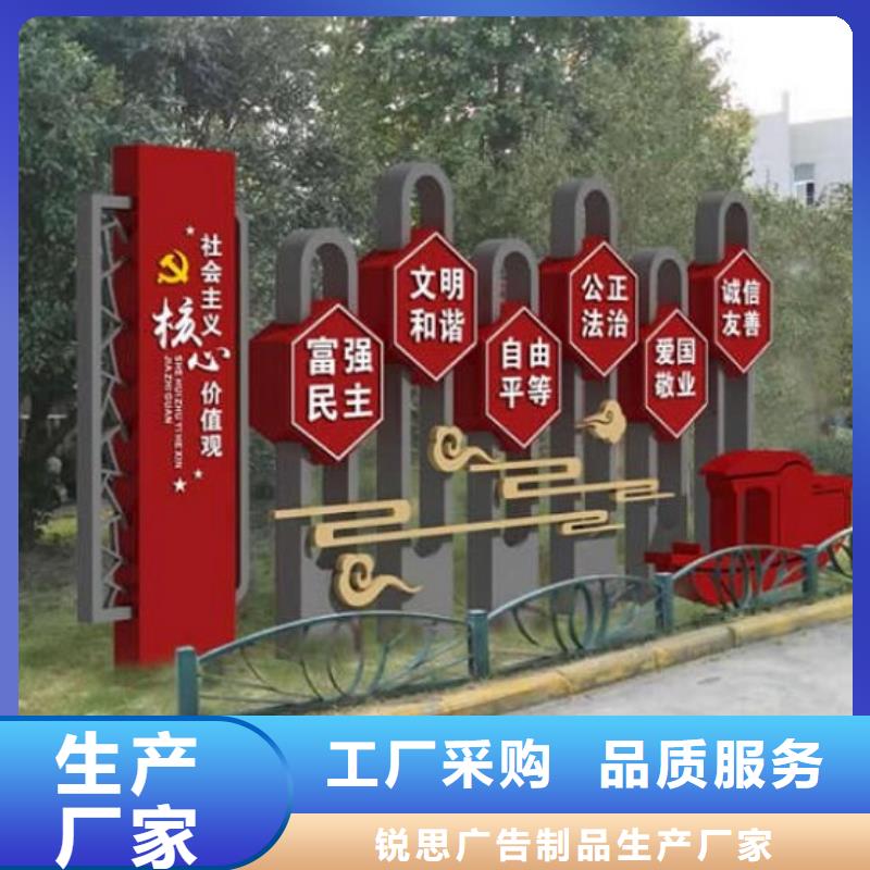 高端核心价值观择优
