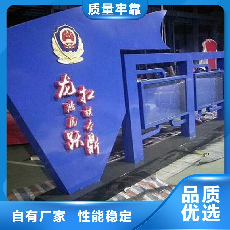 【核心价值观】 滚动灯箱制作货品齐全覆盖范围含|西畴|丘北|保山|德宏|玉溪|临沧|丽江|迪庆