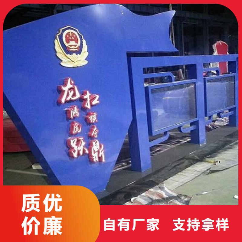 环保核心价值观近期行情