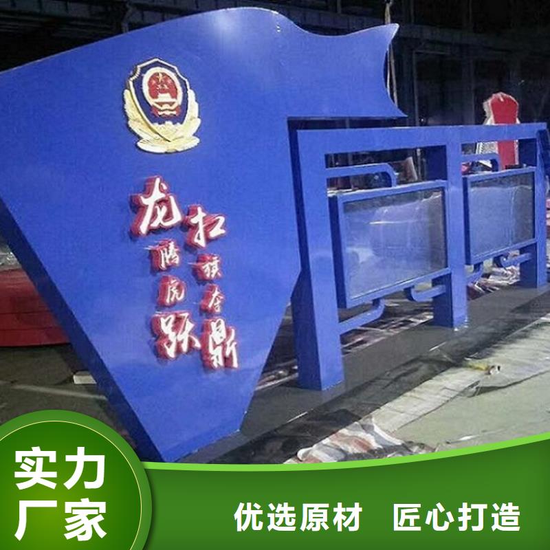 高端核心价值观择优