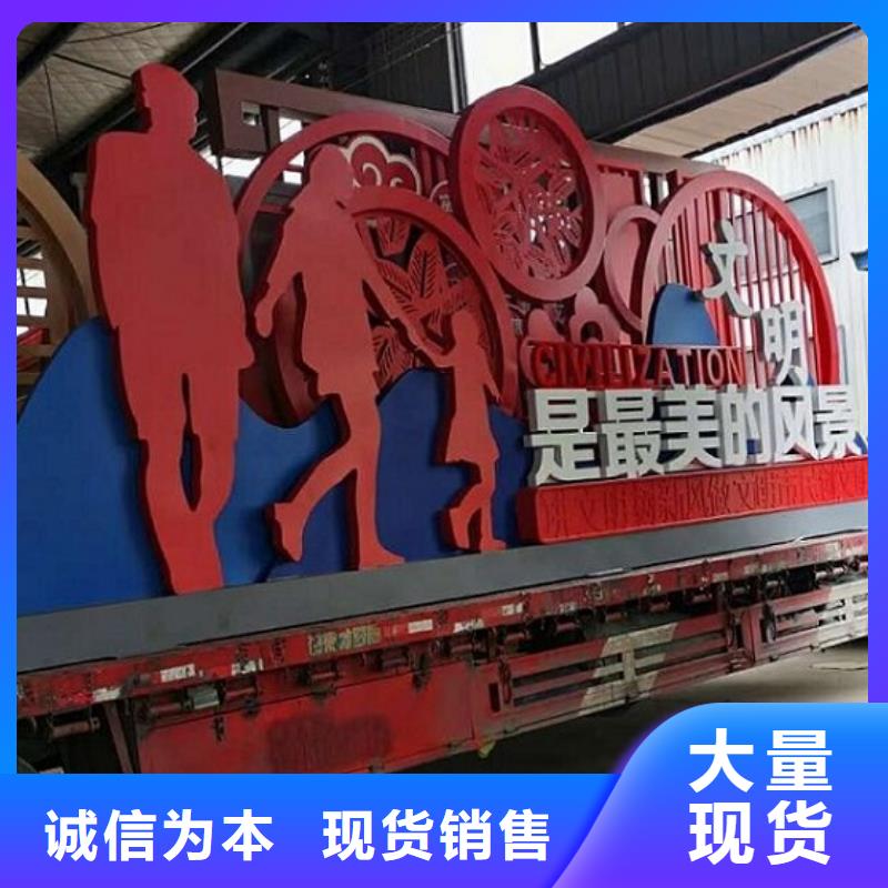核心價值觀,公交站臺大廠家實力看得見
