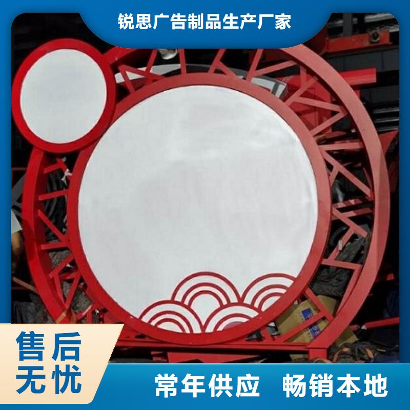 核心价值观_阅报栏灯箱制作规格型号全