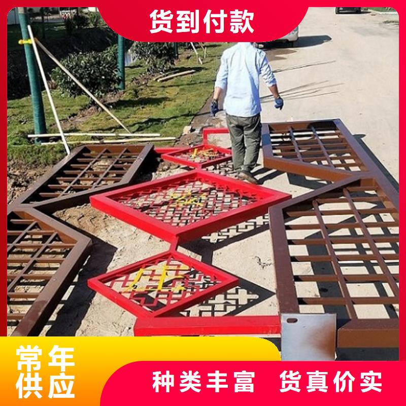 核心价值观_阅报栏灯箱制作规格型号全