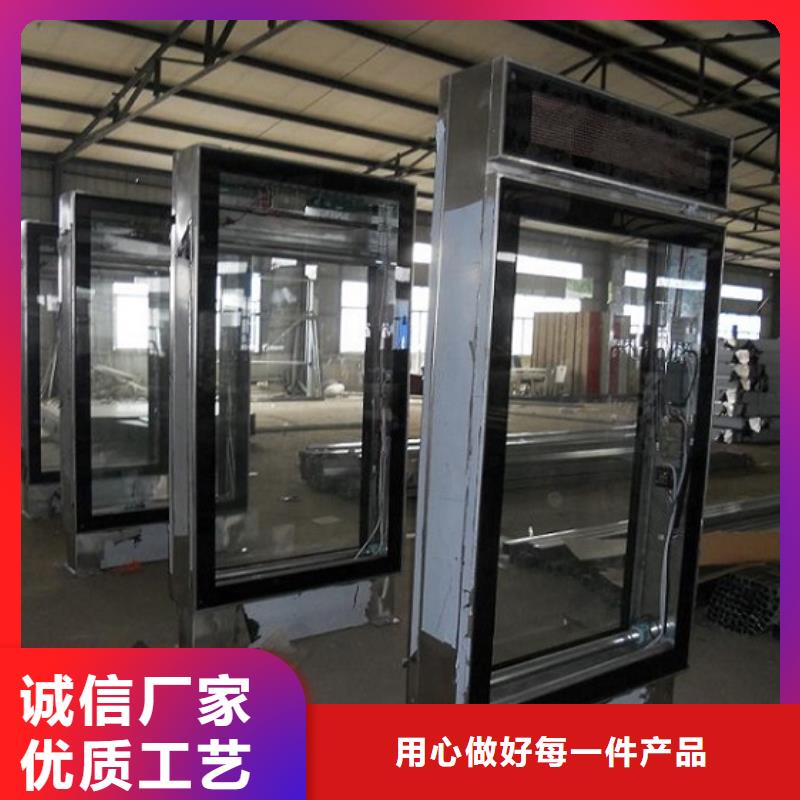 滚动灭蚊灯箱【公交站台】诚信商家服务热情