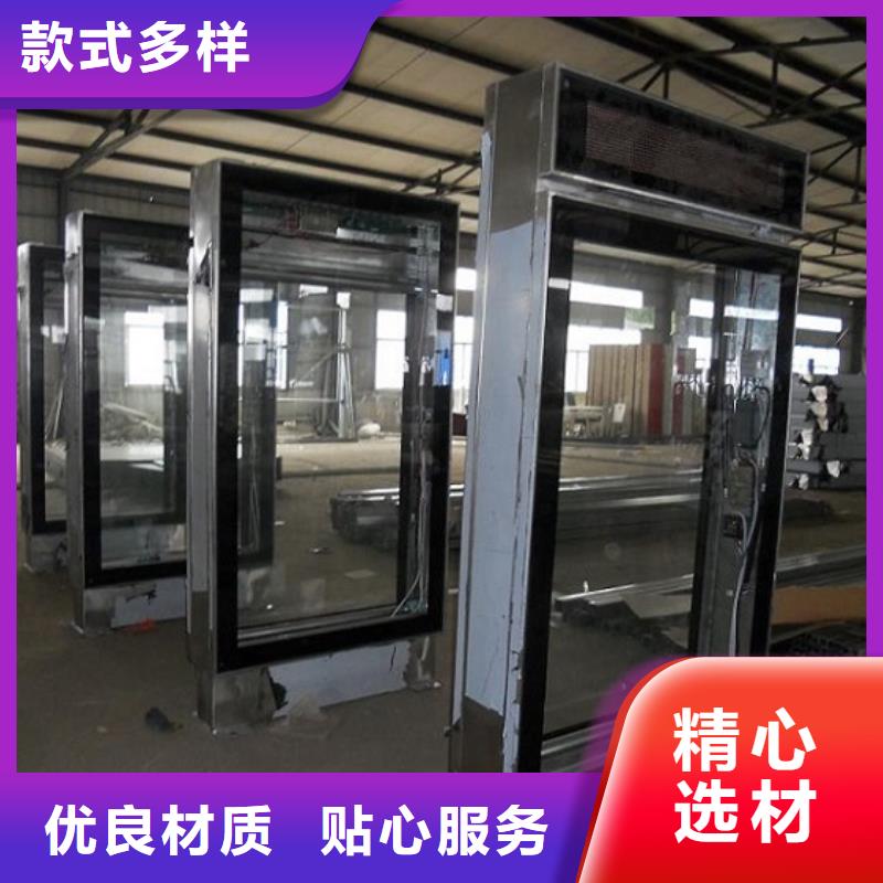 定制款滚动灭蚊灯箱品质放心