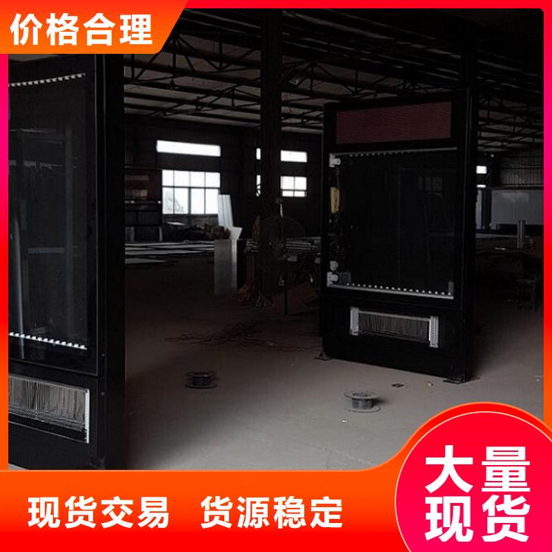 滚动灭蚊灯箱,广告垃圾箱品牌大厂家