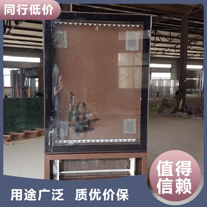 滾動滅蚊燈箱候車亭廠家質(zhì)量過硬