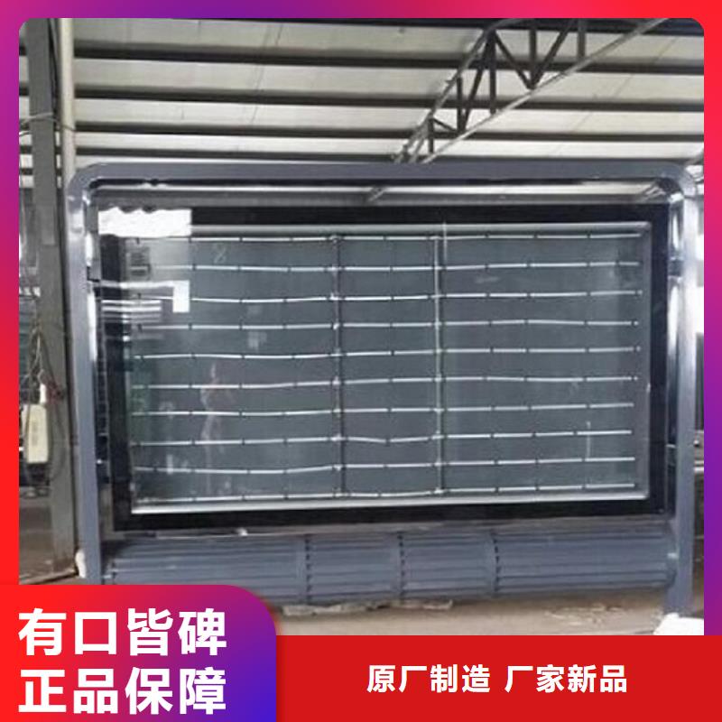 供应商【滚动灭蚊灯箱】_滚动灭蚊灯箱生产厂家生产加工