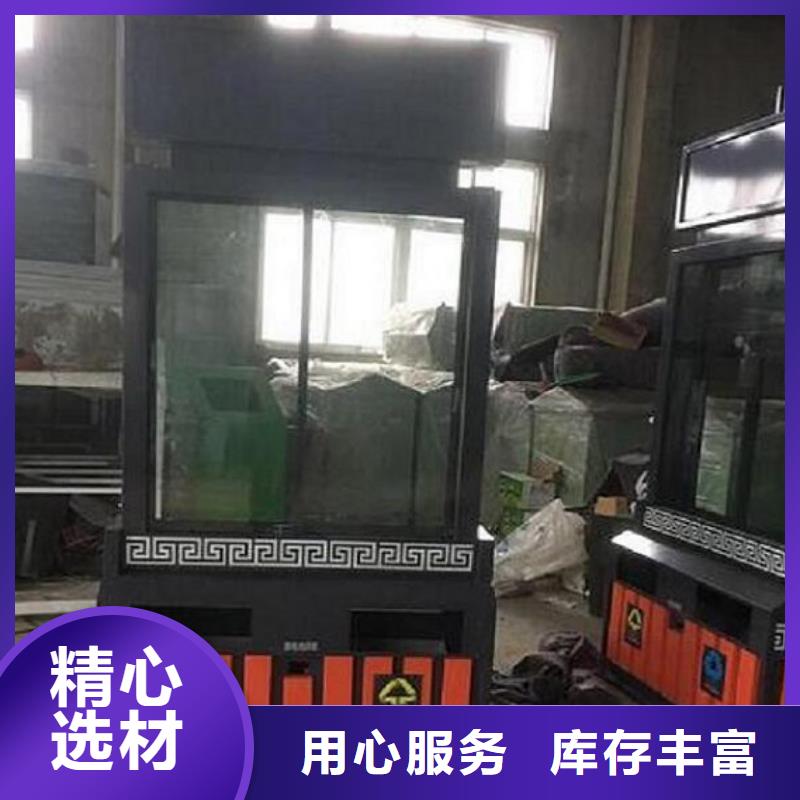 社區滾動滅蚊燈箱全國配送