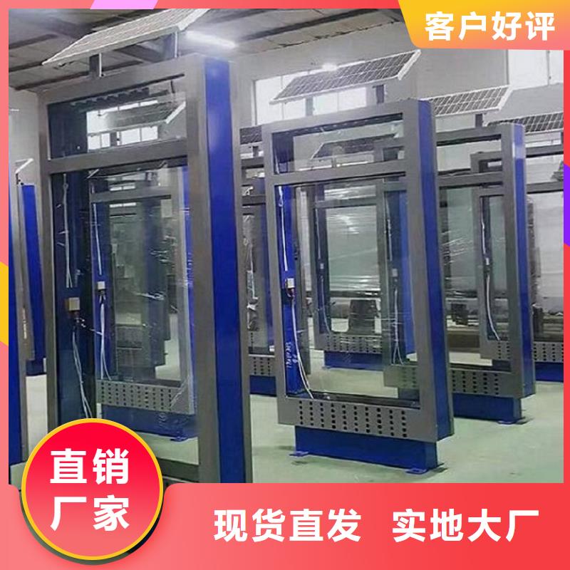 環保滾動滅蚊燈箱廠家