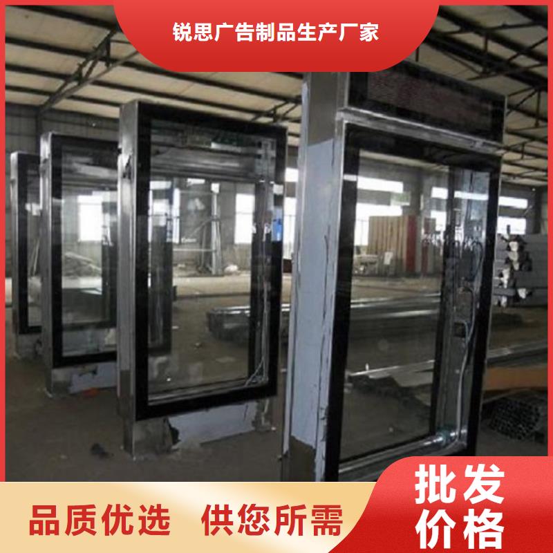 仿古滾動滅蚊燈箱貨源充足