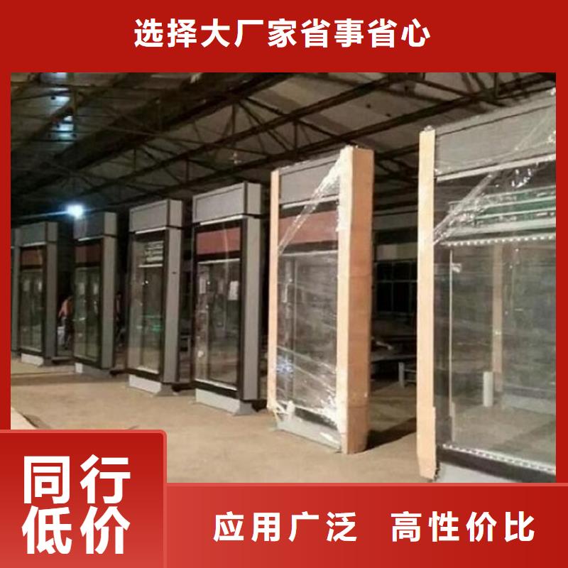 滚动灭蚊灯箱 【指路牌生产厂家】常年出售-可发货到分宜|渝水|景德镇|宜春|南昌|赣州