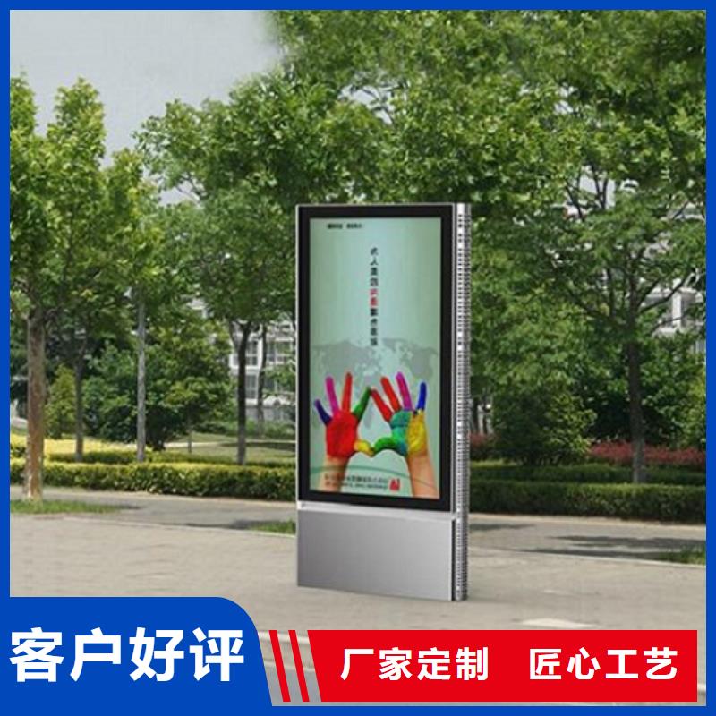 異形滾動滅蚊燈箱全國配送