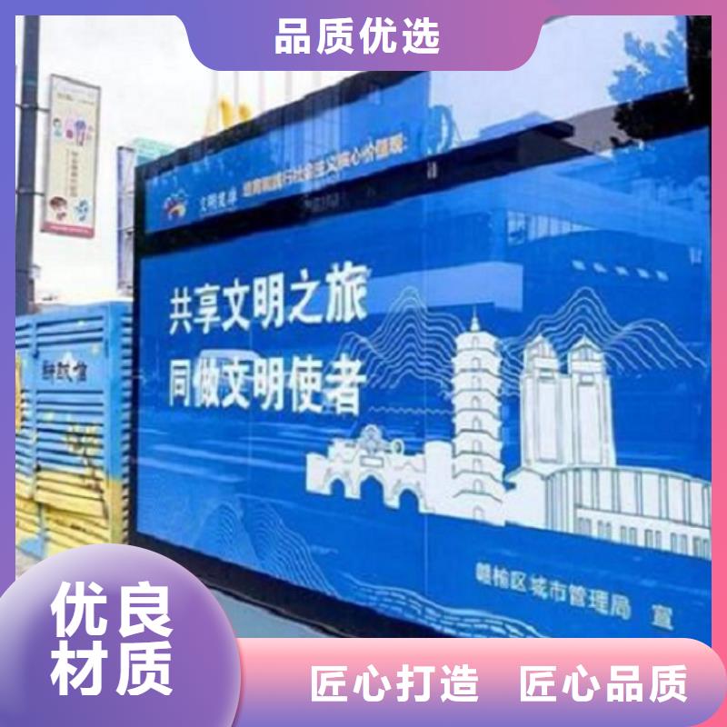 阅报栏滚动灭蚊灯箱欢迎电询