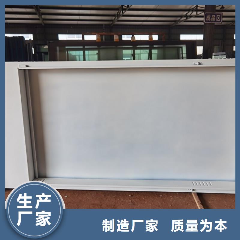 特價滾動滅蚊燈箱圖片