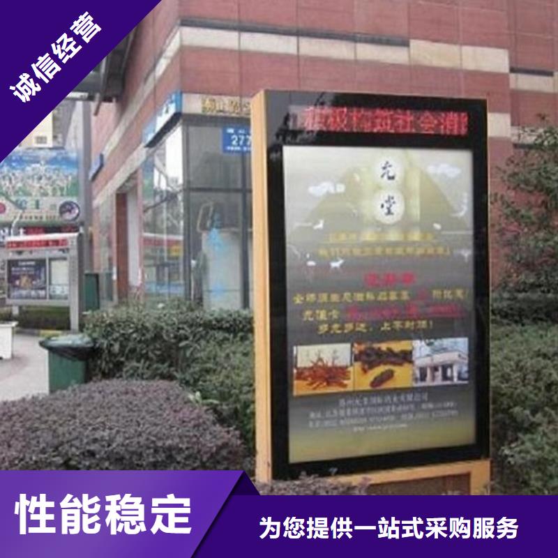 阅报栏滚动灭蚊灯箱直供厂家