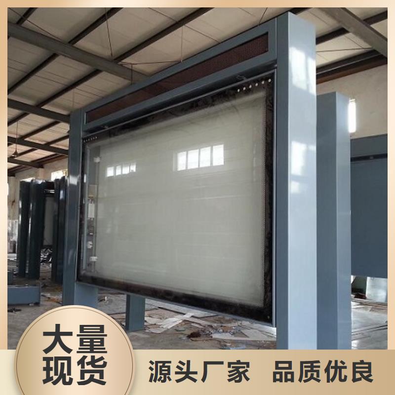 异形滚动灭蚊灯箱量大从优文昌市