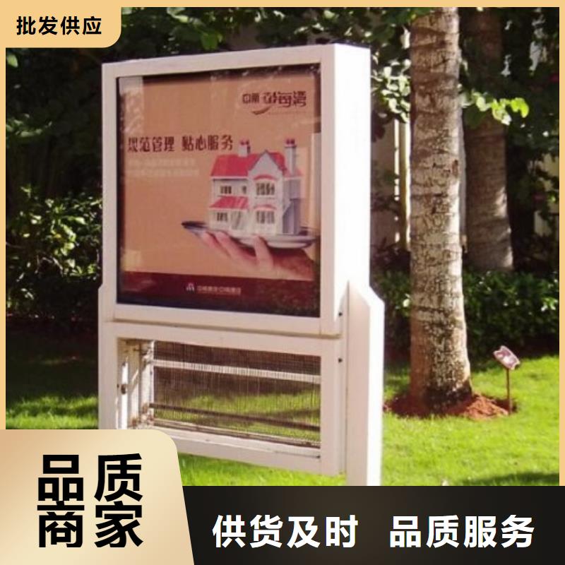 防雨滚动灭蚊灯箱质量放心
