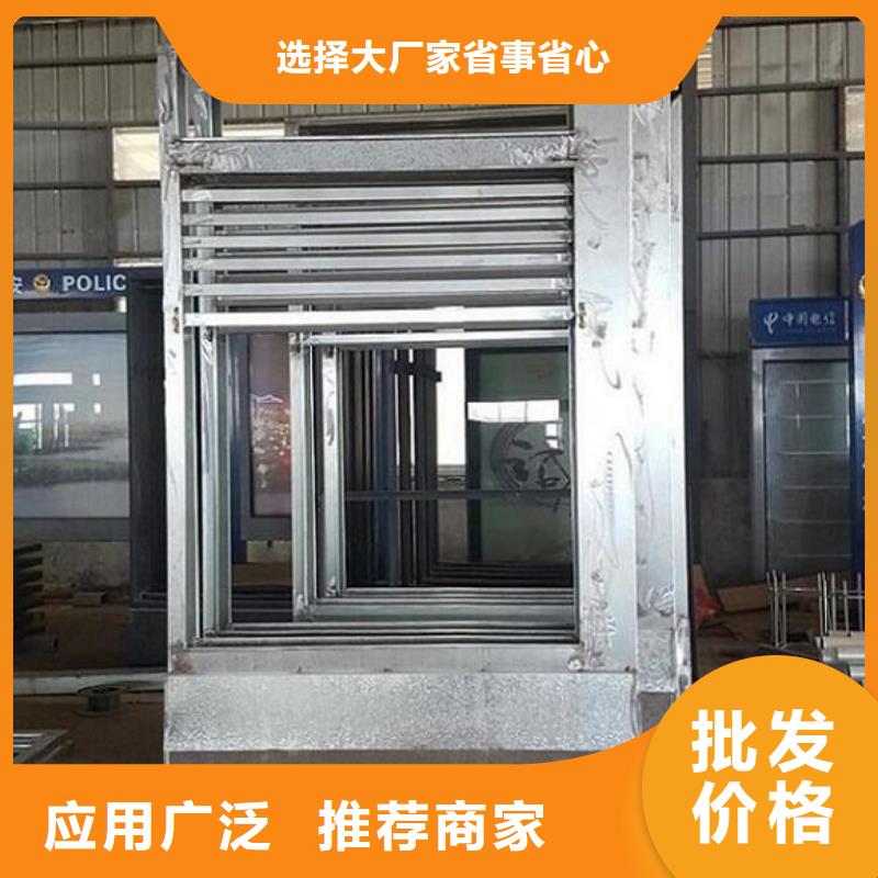 滚动灭蚊灯箱_路名牌滚动灯箱厂家定制批发
