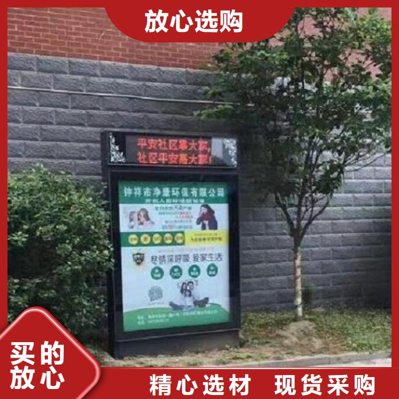 特色滾動滅蚊燈箱歡迎電詢