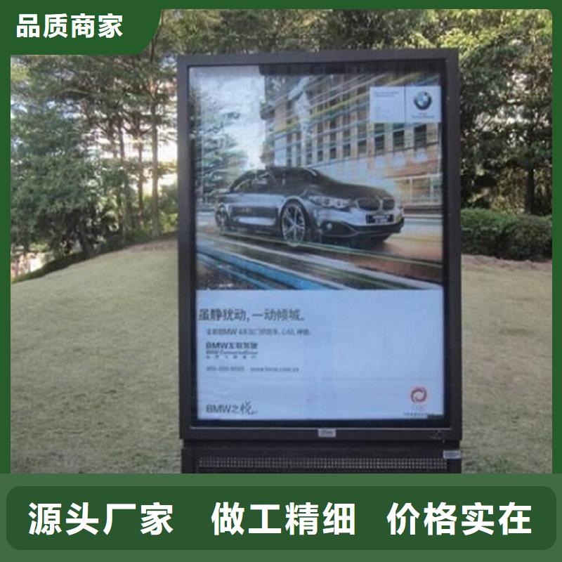 特色滾動滅蚊燈箱品質放心