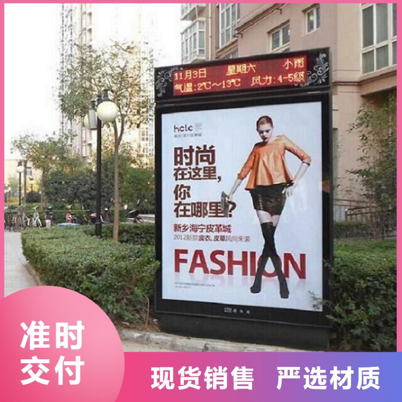 LED滾動滅蚊燈箱品質放心