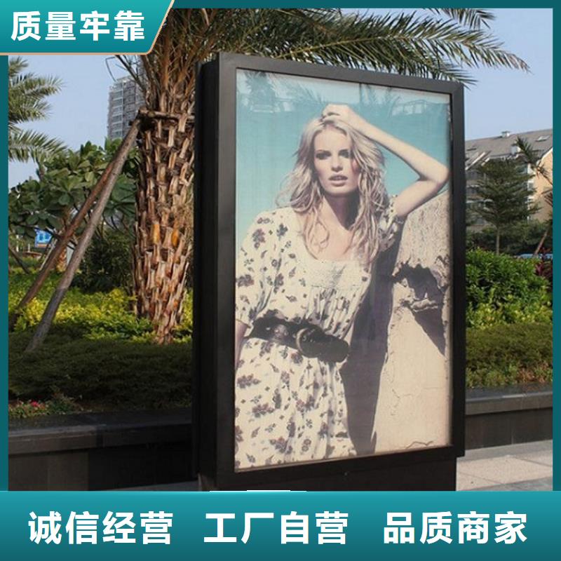 滾動滅蚊燈箱仿古候車亭制作品質(zhì)保障價格合理