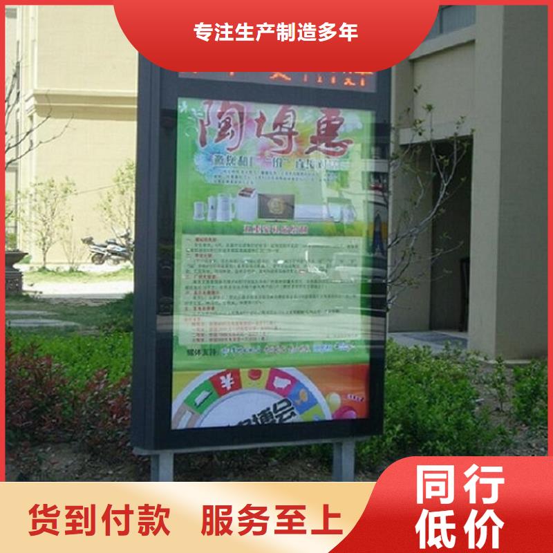 特价滚动灭蚊灯箱质量放心