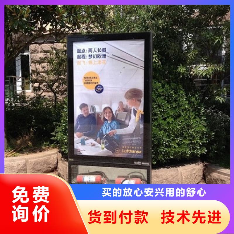 太阳能滚动灭蚊灯箱择优
