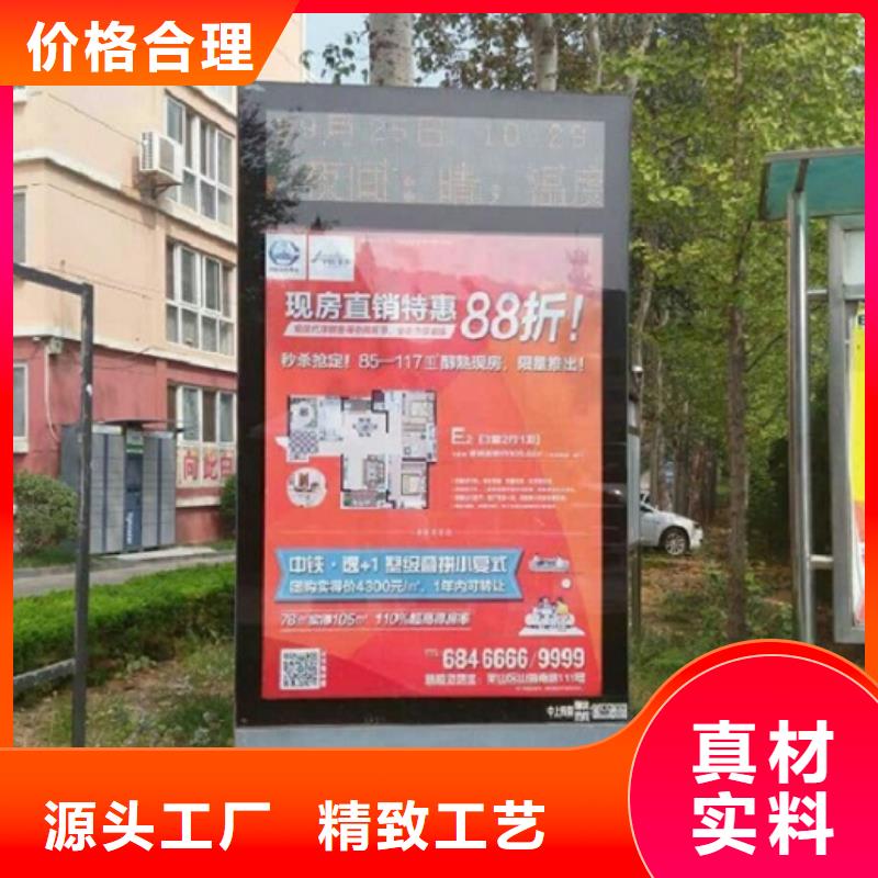 滚动灭蚊灯箱【路广告灯箱】拥有多家成功案例