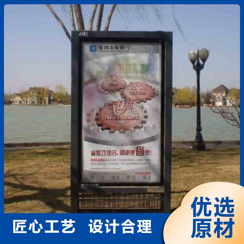 異形滾動滅蚊燈箱直供廠家