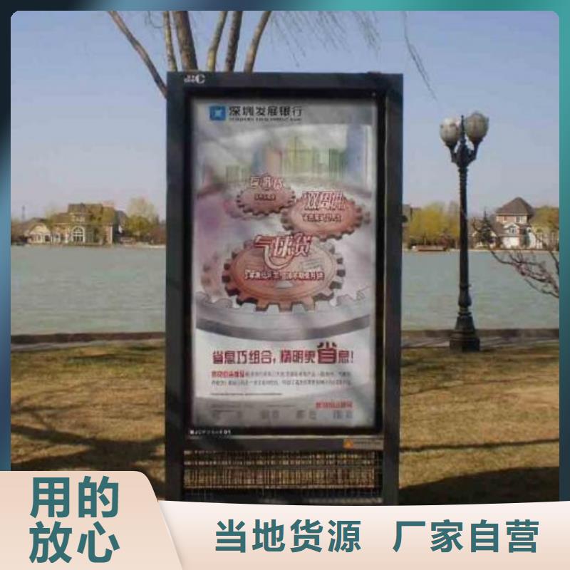 仿古滾動滅蚊燈箱貨源充足