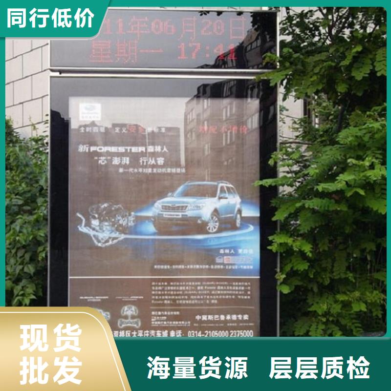 滾動滅蚊燈箱,廣告垃圾箱品牌大廠家